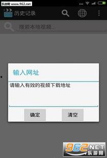 闲人吧免费版在线看视频,畅享海量视频，轻松在线观影新体验