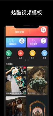 ios下载视频,一键操作，畅享精彩瞬间
