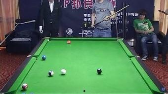 桌球比赛视频,精彩瞬间回顾