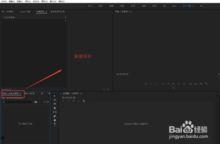 pr视频格式,揭秘高效剪辑的艺术