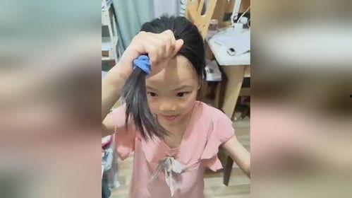 小女孩的视频,小女孩纯真笑容视频感动网友