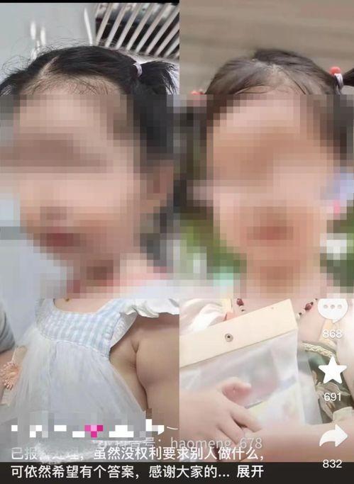 小女孩的视频,小女孩纯真笑容视频感动网友