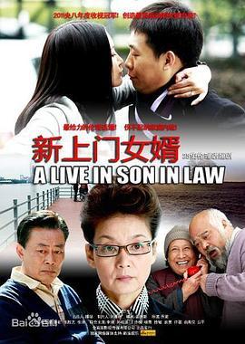 黑料吃黑瓜的最新爆料在线观看,最新爆料在线观看，揭秘娱乐圈惊人内幕