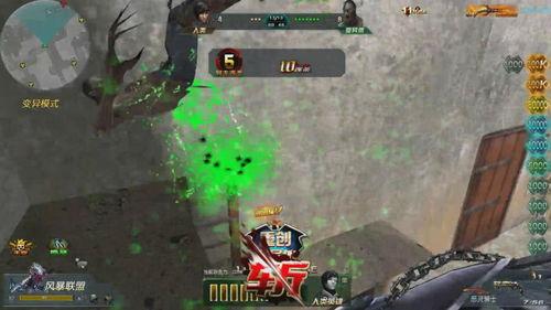 生死狙击变异战视频