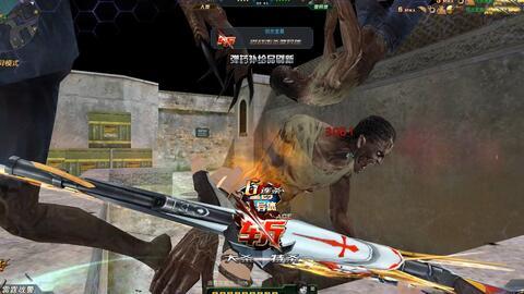 生死狙击变异战视频