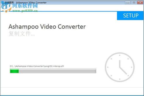 网络视频转换器,网络视频转换器全方位解析