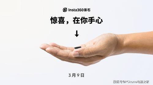 拇指视频,揭秘短视频时代的魅力与挑战