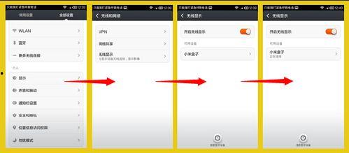手机视频镜像,捕捉生活瞬间，展现时代风采
