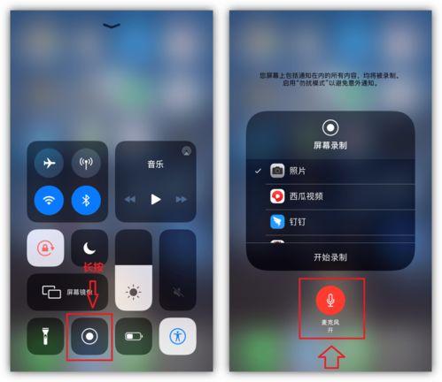手机视频镜像,捕捉生活瞬间，展现时代风采