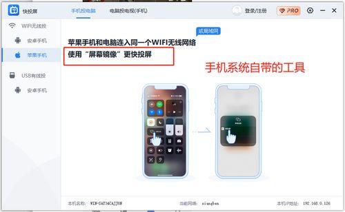手机视频镜像,捕捉生活瞬间，展现时代风采