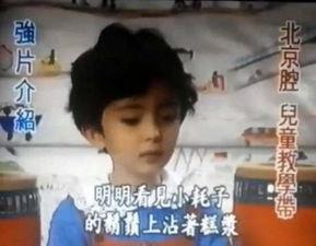 小杨幂视频,萌态可掬，可爱指数爆表