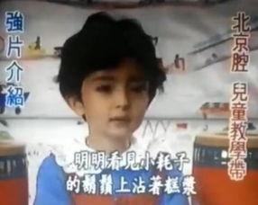 小杨幂视频,萌态可掬，可爱指数爆表