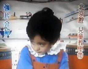 小杨幂视频,萌态可掬，可爱指数爆表