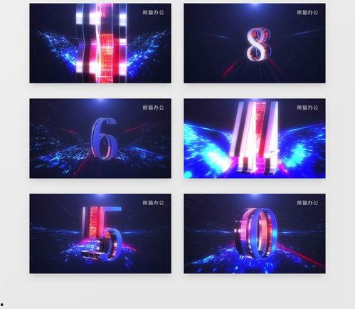 视频ae模板,AE模板视频制作攻略