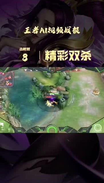 虞姬视频,千古绝唱，烽火戏诸侯的悲壮传奇