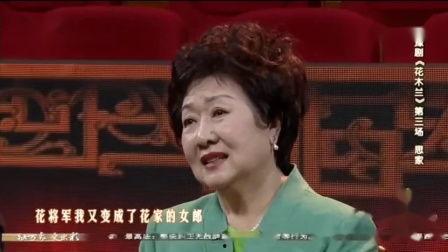 梨园春视频,传承经典，演绎戏曲魅力