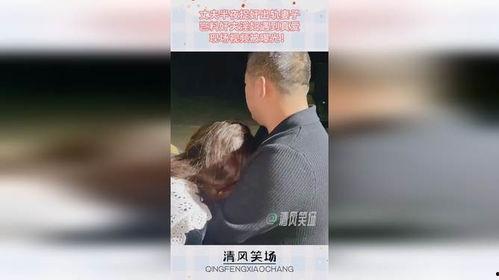 奸夫淫妇视频,一场道德沦丧的视觉冲击