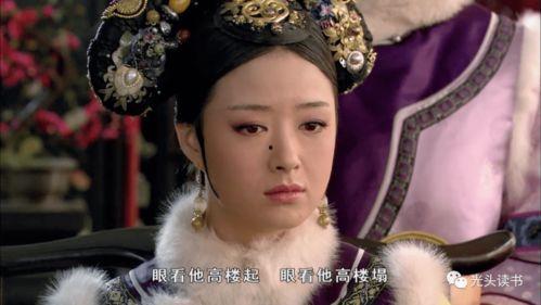 甄嬛传齐妃打甄嬛视频,宫廷权谋下的激烈冲突