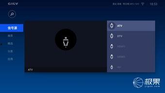 测评视频,深度解析产品优劣