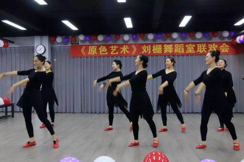 竹林深处舞蹈教学视频,舞蹈教学视频精彩回顾