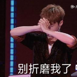 明星吃黑瓜被抓是真的吗,真相揭秘