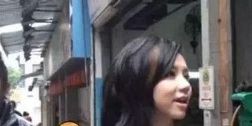 明星吃黑瓜被抓是真的吗,真相揭秘