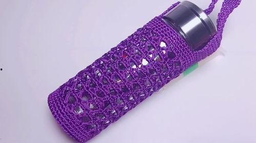 钩水杯套视频,创意手工DIY教程