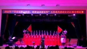 迎风飘扬的旗合唱视频,激昂旋律中的爱国情怀