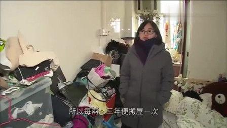 床上视频日本,日本私密生活片段大曝光