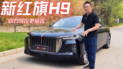 红旗试驾视频,驾驭激情，尽享速度与激情的驾驭之旅