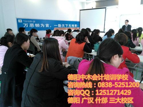 会计实际操作培训视频,掌握核心技能，提升财务效率