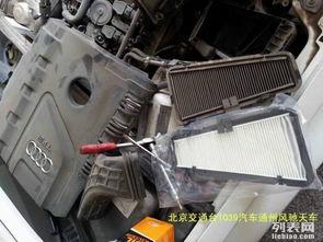 汽车空调加氟视频,视频教学解析