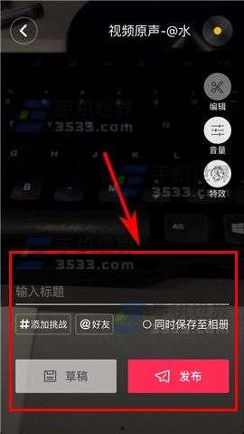 音短视频,一瞬间的故事与情感共鸣