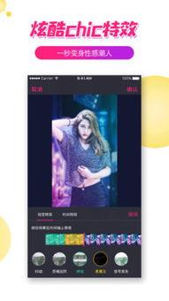 音短视频,一瞬间的故事与情感共鸣