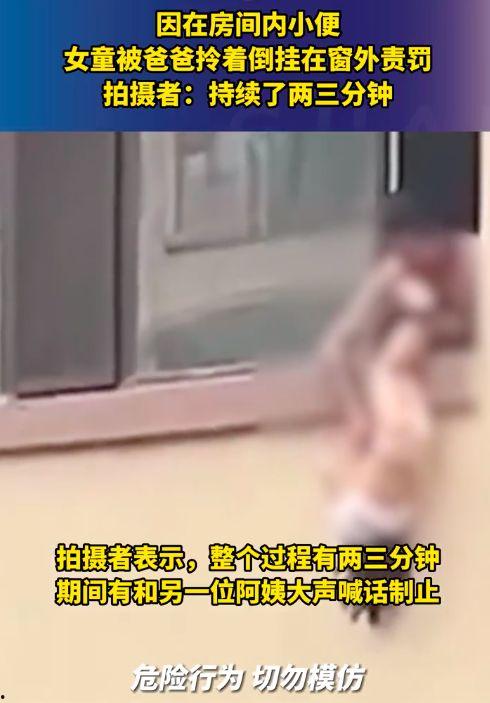 女厕尿尿视频,揭秘女性如厕习惯背后的秘密