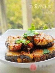 鲅鱼做法视频,跟随视频教程轻松学会美味佳肴