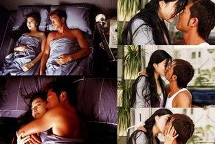 大尺度床戏视频,大尺度床戏视频背后的故事与启示