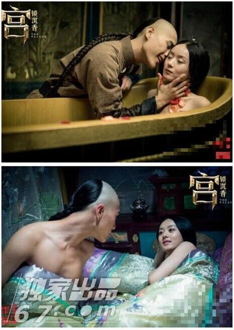 大尺度床戏视频,大尺度床戏视频背后的故事与启示