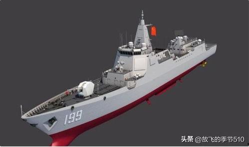 驱逐舰视频,驱逐舰震撼航迹全纪录