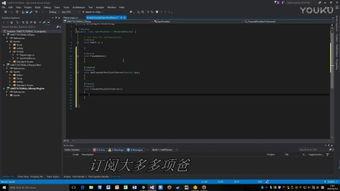 c  视频,精彩瞬间回顾与深度解析