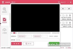 用什么录视频,揭秘视频制作背后的秘密