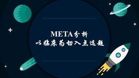 改良bass刷牙法视频