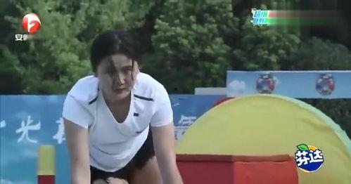 男生女生向前冲 视频,激情四溢的竞技对决