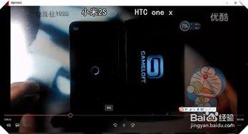 手机怎么给视频加logo,打造个性化作品