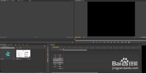 pr视频编辑,打造精彩视觉盛宴