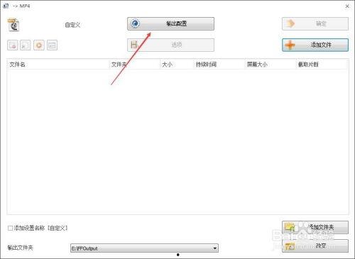 视频大小压缩,高效减小文件大小，轻松分享精彩瞬间