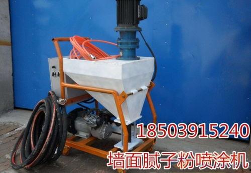 喷涂机视频,喷涂机工作原理与操作技巧深度解析