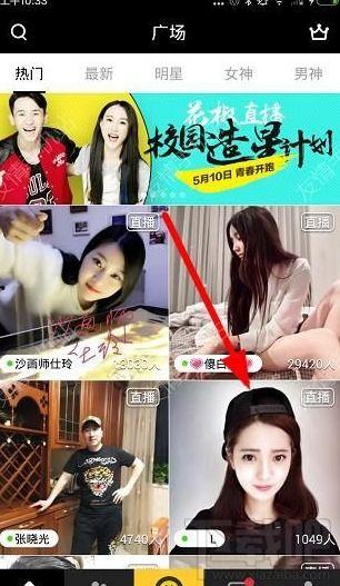 福利视频在线看,在线观看，畅享视听盛宴