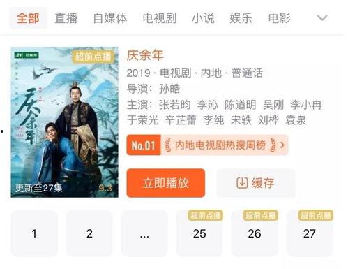 爱爱网站视频,情感纠葛与人性探索