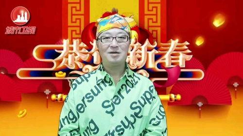 拜年视频音乐,拜年视频音乐背后的温馨故事